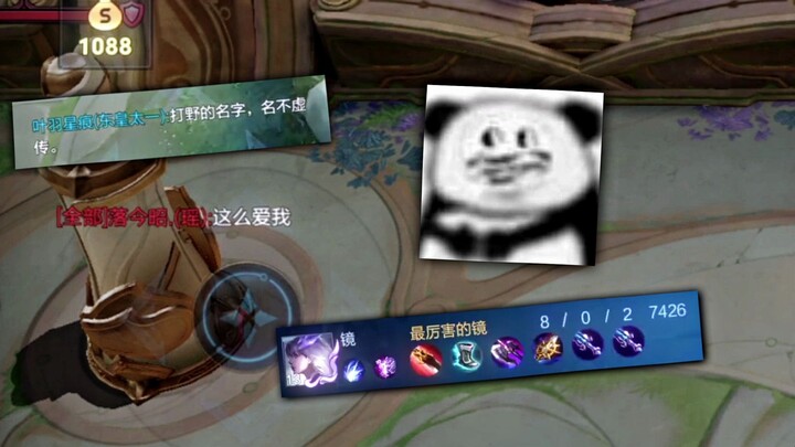 مرحبًا أيتها السيدة الجميلة (تصفير) (هزّة شعر) (يد على الخصر)