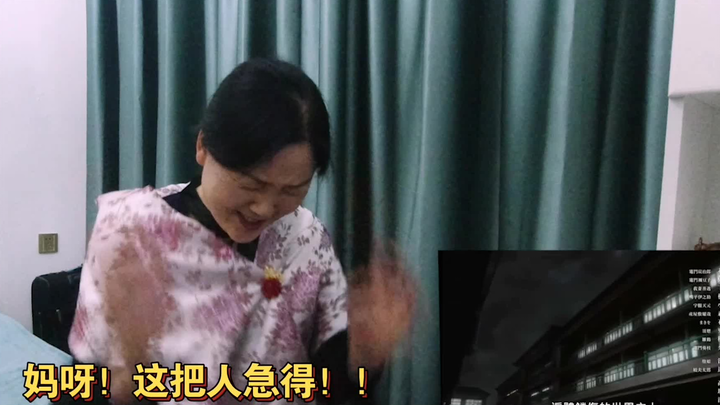 After being poisoned by the sound pillar, Mom worries the main characters might get wiped out [Hua S