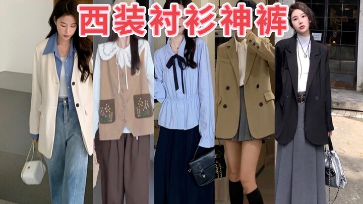 Thân hình hơi mũm mĩm mà mặc thế này thì quá xuất sắc! 6 set áo vest + sơ mi kèm quần “thần thánh” t