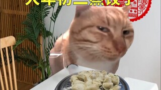 عندما تقدم الأم الزلابية التي سخنتها عدة مرات إلى المائدة