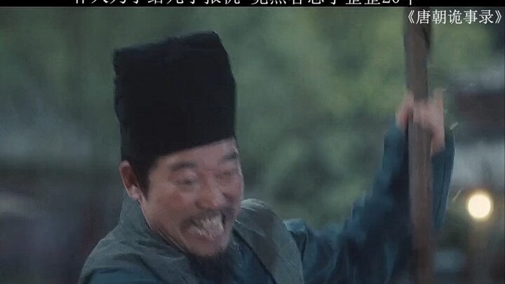 الرجلُ الشهم لا يتأخر في الانتقام حتى بعد عشرين عامًا.