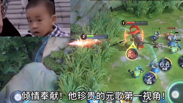 It’s humanity’s loss if my sixth-grade cousin doesn’t go pro!