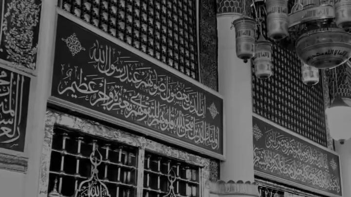 Islamic aesthetic videos//