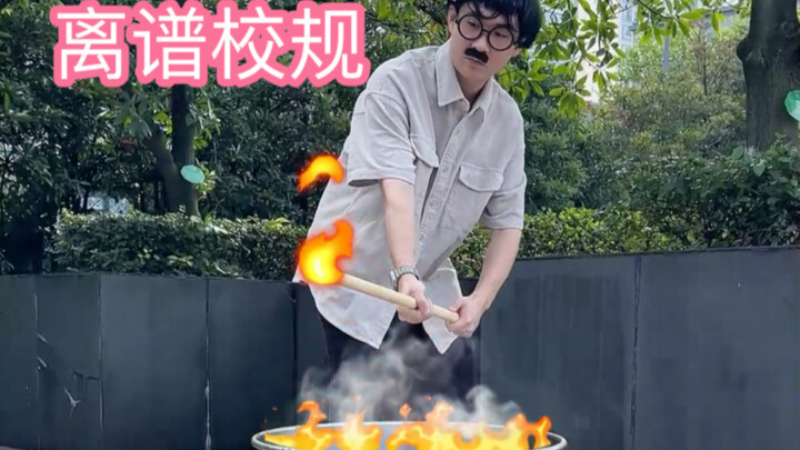 The Importance of a History Teacher