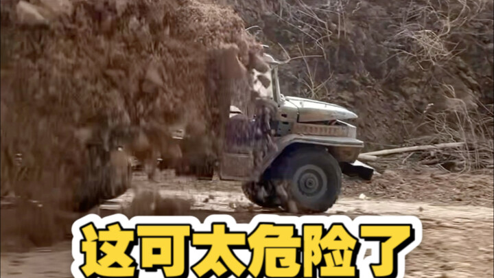 This is so dangerous—the cargo bed almost fell off on the downhill slope!