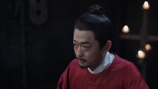 Cửu Nghĩa Nhân EP 24 [Sub Việt]
