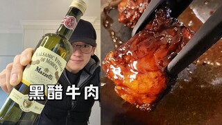 【Koki Barat Neil】Mendarat di Tokyo dan Menaklukkan Koki Terkenal Jepang dengan Hidangan Ini