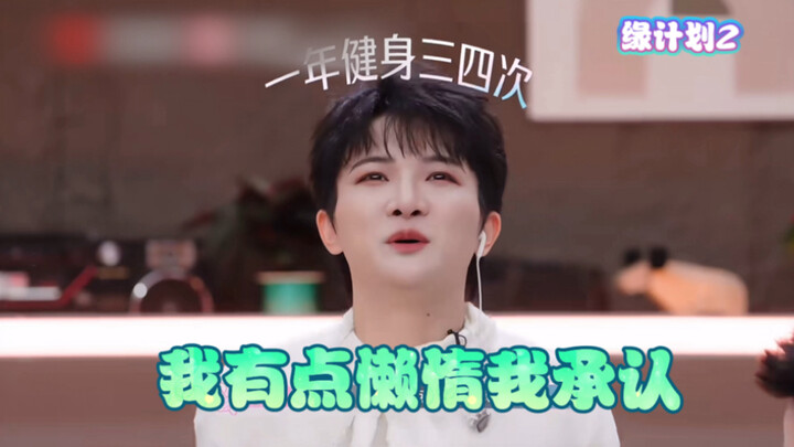 【Zhou Shen】Behind the Scenes yang Belum Ditayangkan dari Music Origin: Unsur Wajib untuk Membawakan 