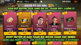 Free Fire| Shop huyền bán thẻ vô cực Chorono cực rẻ thèm quá - Có shop huyền bí tháng 7 không?