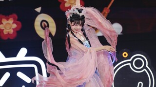 [Zi Yan-Xian Zi] Rekaman langsung panggung utama "Mei Nan Bian" BW2024up