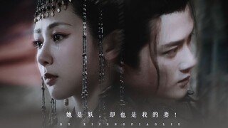 "Cô ấy là một con quỷ, nhưng cô ấy cũng là vợ của tôi!" - Tan Jianci × Yang Zi