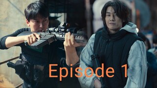 Trigger  2025 South Korean web series Hindi Episode 1