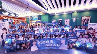 【Zhou Shen's 9th Anniversary】Guangxi Fans Challenge the Neatest "Brilliant Adventurer" Hand Dance