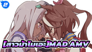 สาวม้าโมเอะ|“ฉันและเธอเราจะกลับมาวิ่งได้อีกครั้ง”_2