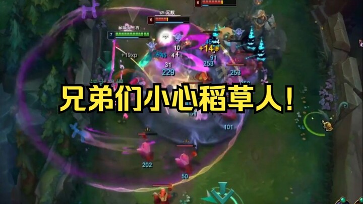 Brothers, watch out for the Scarecrow 11.0!