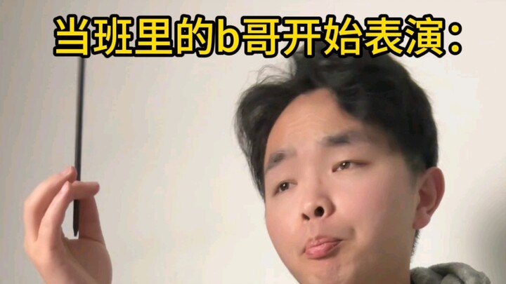 Nhân cách biểu diễn khi đối chiếu đáp án