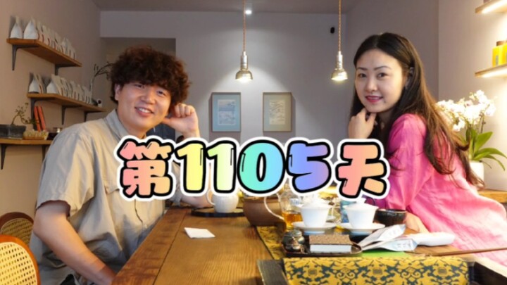 Visiting my once-skeptic boss who almost traded his BMW for a Baojun just because he hired me.