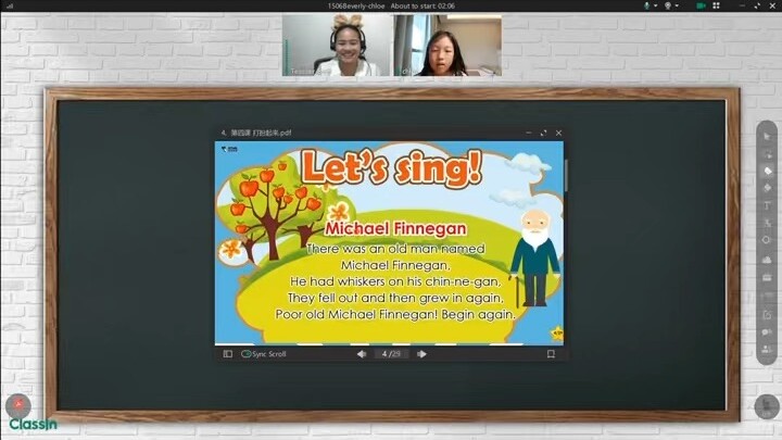 Foreign English Teacher.