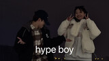 hype boy（慢摇版）—newjeans
