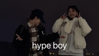 hype boy (slow rocking version)—newjeans