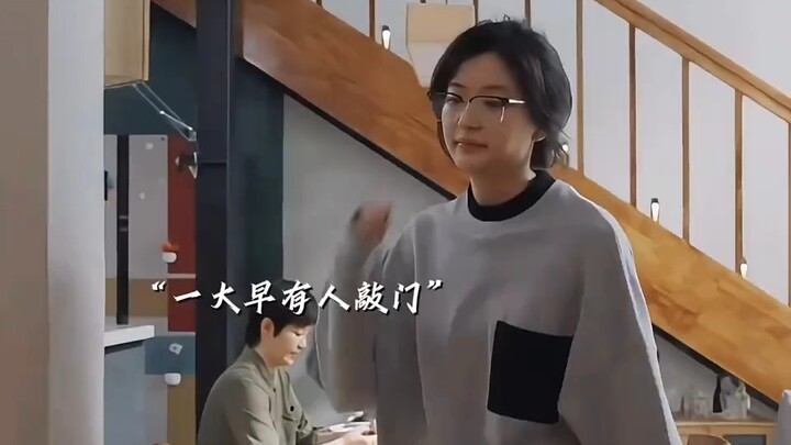 Caught off guard meeting your partner’s parents while you’re in a relationship—your expression was *