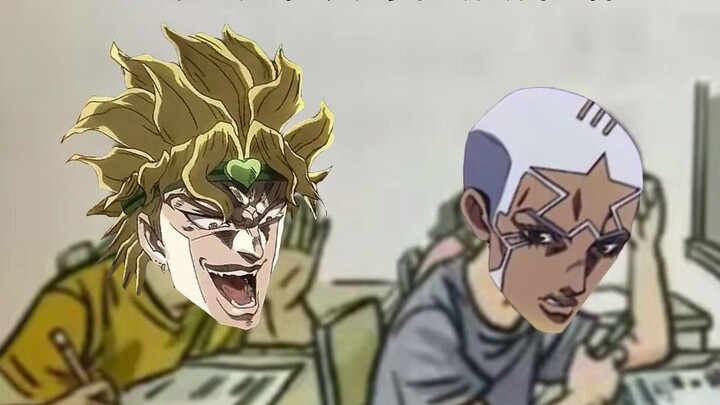 DIO, I'll hit wherever you point me.