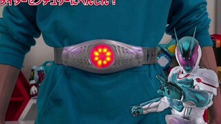 Ulasan Tercepat Kamen Rider Century Belt Bandai