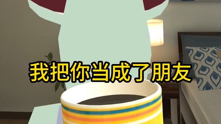 شاركه مع أفضل صديق لديك