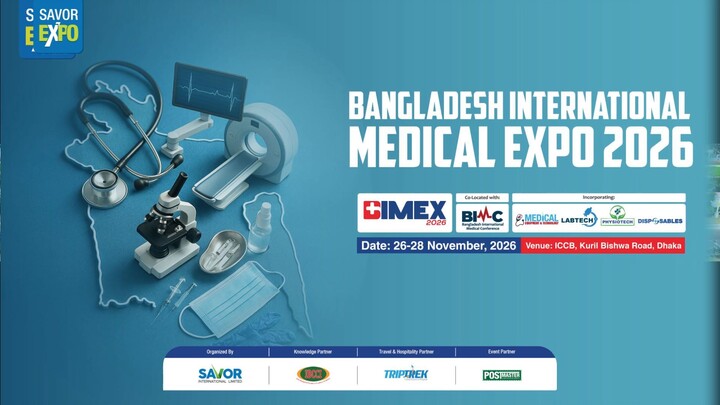 BIMEX 2026 Promo Video