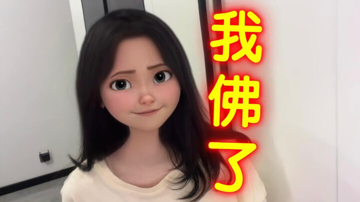 I went for a gynecological exam and almost ended up in the proctology department—OMG!