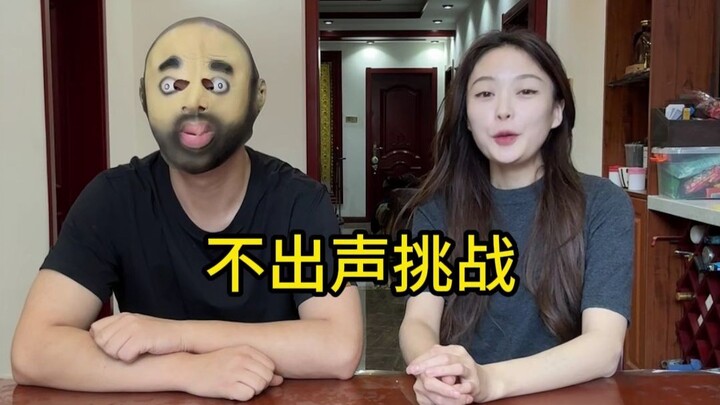 Tantangan Tanpa Suara yang Disukai Semua Orang