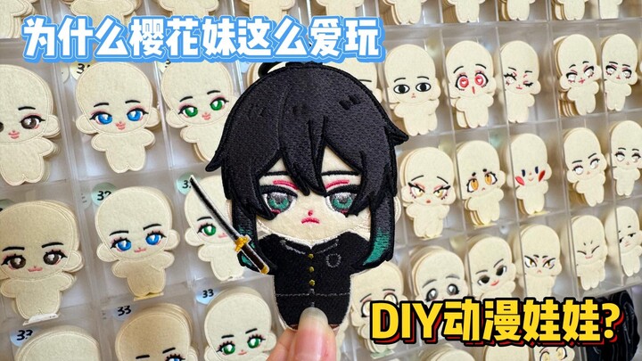Búp bê DIY mà các cô gái Nhật Bản đang chơi, dễ làm quá đi thôi!
