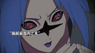 Brothers' Battle, Itachi Uchiha vs Sasuke Uchiha