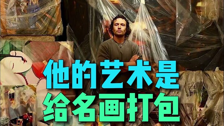 Anh ấy gói luôn cả những bức tranh danh giá thế giới.