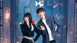 🇨🇳EP14: No handsome guy 2024 [ENG SUB]