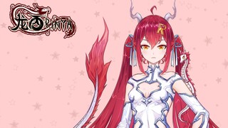 【Appreciation】The lower body of the dragon