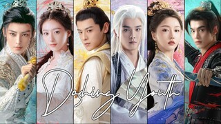 Dashing Youth (2024) Eps 24 [Sub Indo]