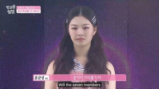 My Teenage Girl - Episode 9 - Part 5 (EngSub) | 3rd Elimination Round | The School of "Class:y"