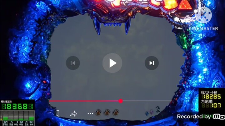 CR 牙狼・レンフィールドBattle Bonus Kouga VS Chunky Chicken