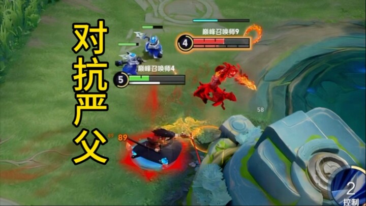 Jue Youjing: The sternest “father” of overpowered top-lane heroes