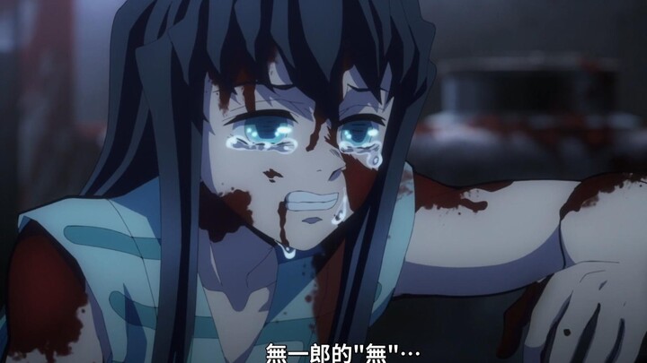 Arc Desa Tempa Pedang Kimetsu | “Tak peduli seberapa baik hati kita, dewa dan Buddha takkan melindun