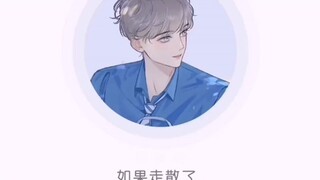 那些年我们读过的原耽小说