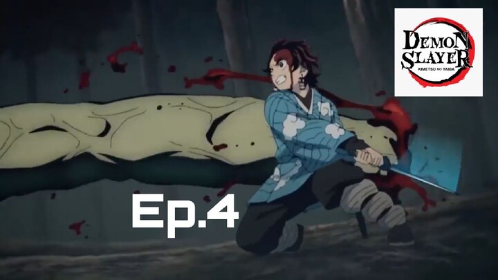 kimetsu no yaiba Ss1 Ep.4 [ พากย์ไทย ]