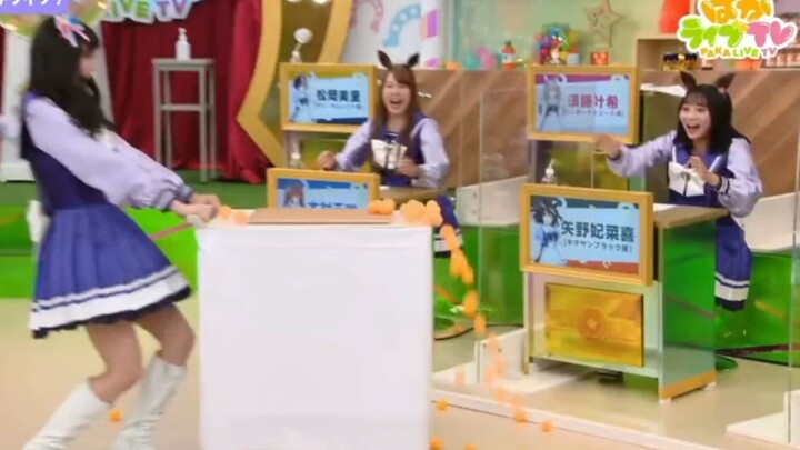 [ Uma Musume: Pretty Derby ] Chỉ là hiệu ứng chương trình thôi