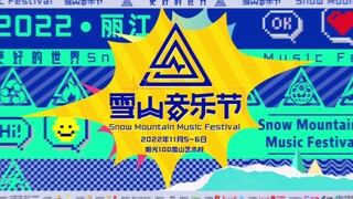 2022 Snow Mountain Music Festival · A Better World