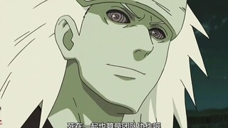 双轮回眼斑这压迫感