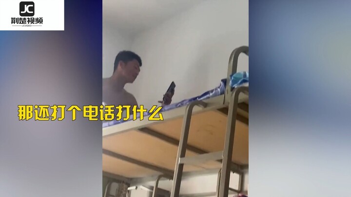 A boy from Shandong complained about his grievances and cried to comfort his girlfriend, but his acc
