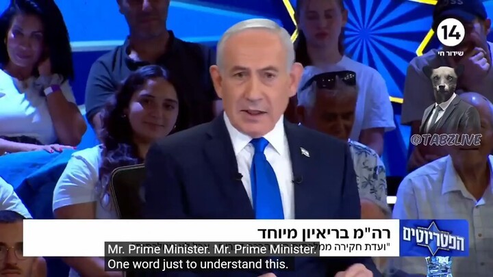 Netanyahu appeals to Israeli voters by boasting that he manipulated Trump: