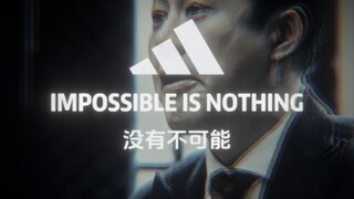 一份小小的糕点竟然隐藏着如此巨大的秘密