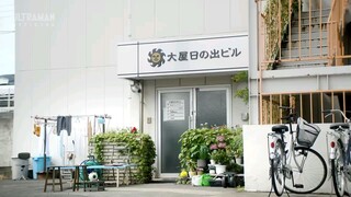 Ultraman Omega Episode 09